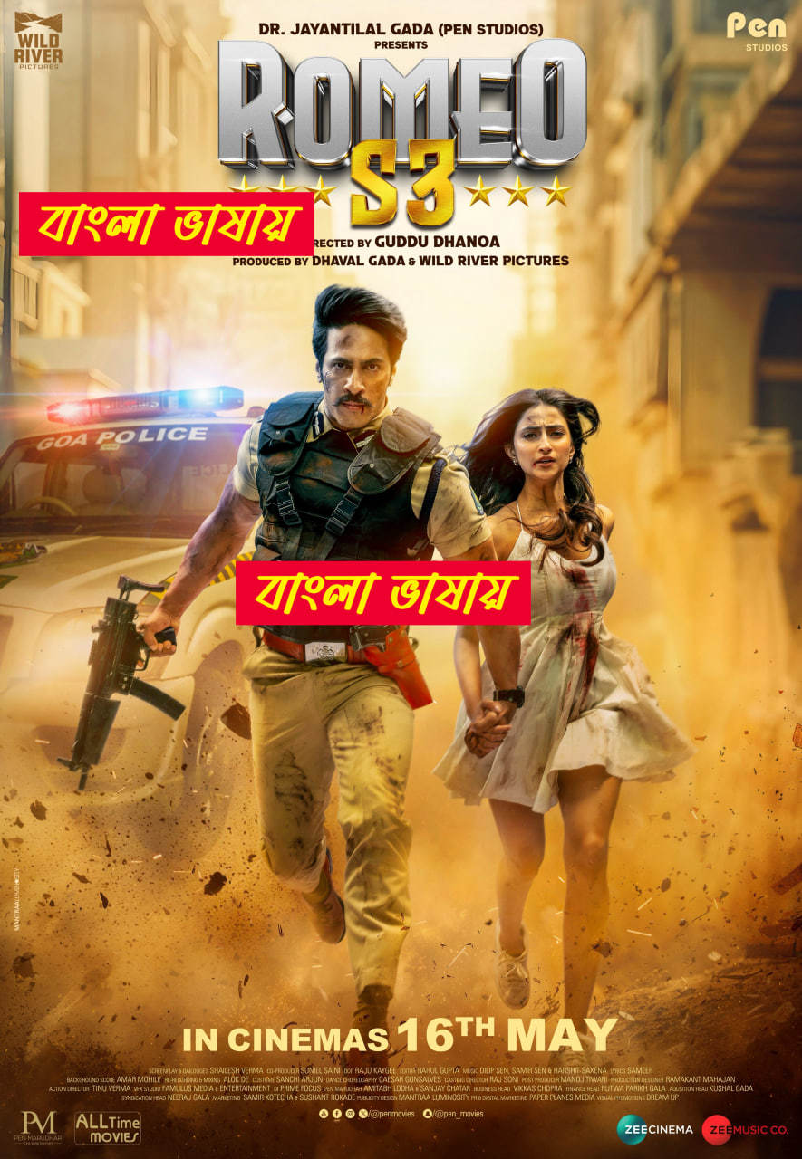 Romeo S3 2025 Bengali Dubbed Movie 720p HDRip 1Click Download