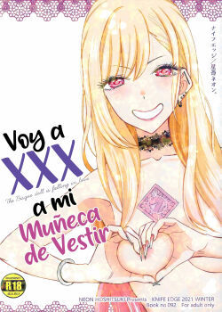 ano-kisegae-ningyou-ga-xx-o-suru-voy-a-xxx-a-mi-muneca-de-vestir