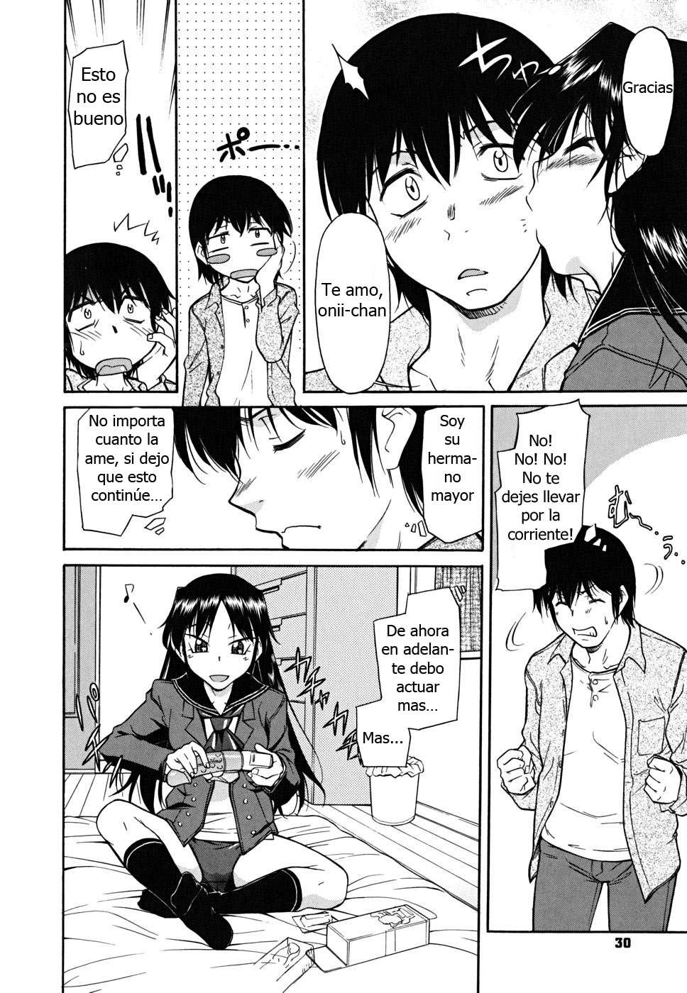 Inner Equal Bloomers Chapter-2 - 3