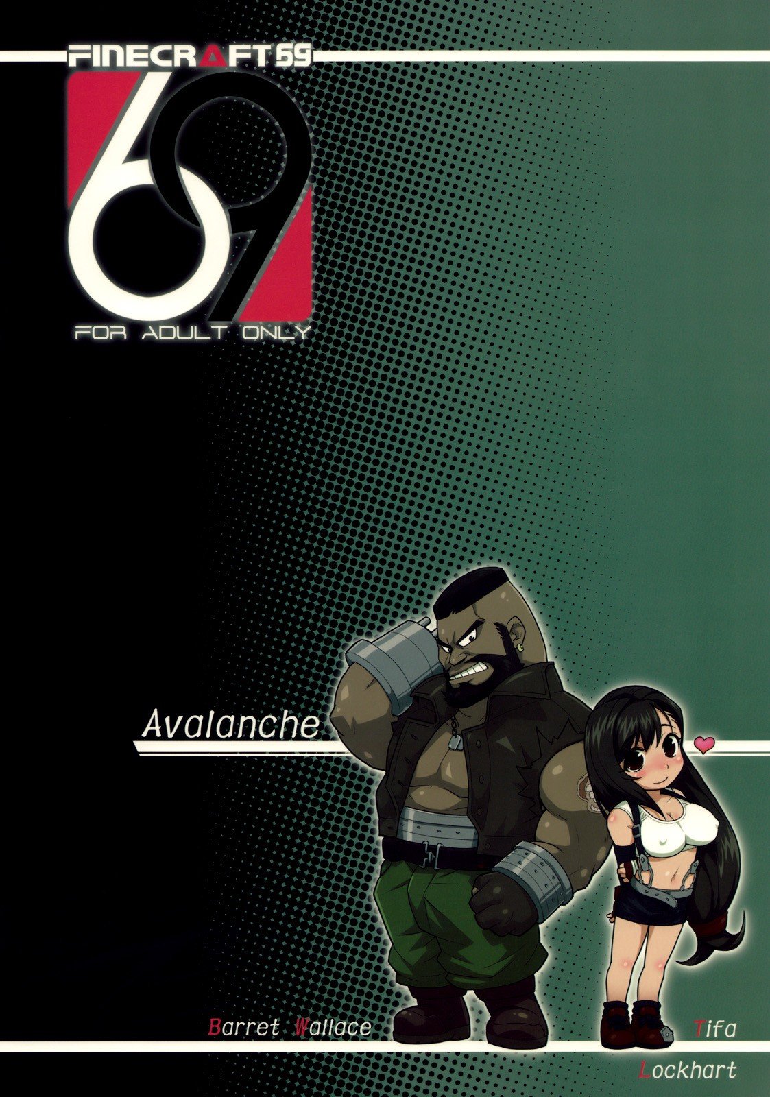 (C76) Finecraft69 (6ro-) EroTifa 7- Unlimited (Final Fantasy VII) (Spanish) - 25