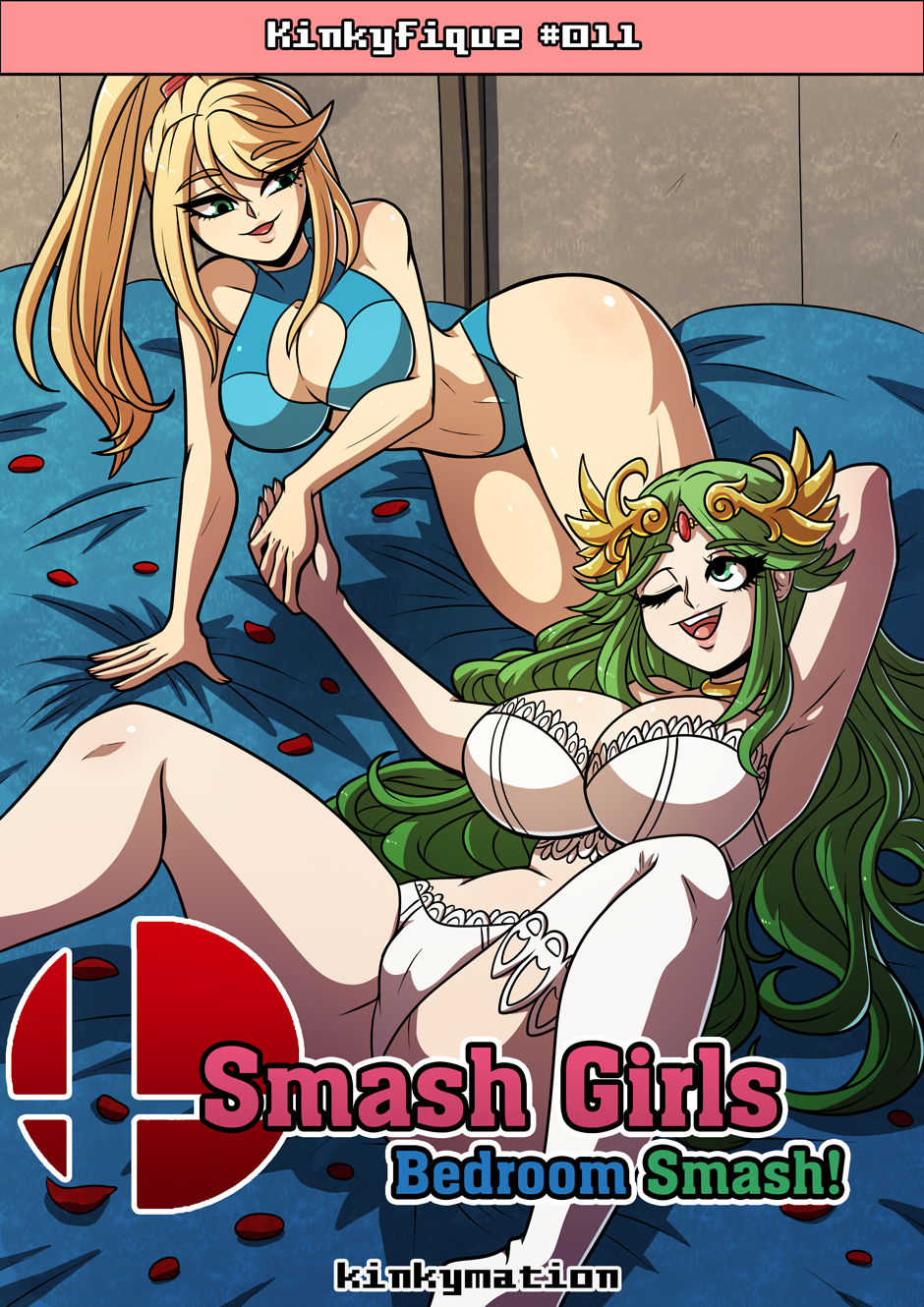 [Kinkymation] – Smash Girls Samus and Palutena’s Bedroom Smash! - 1