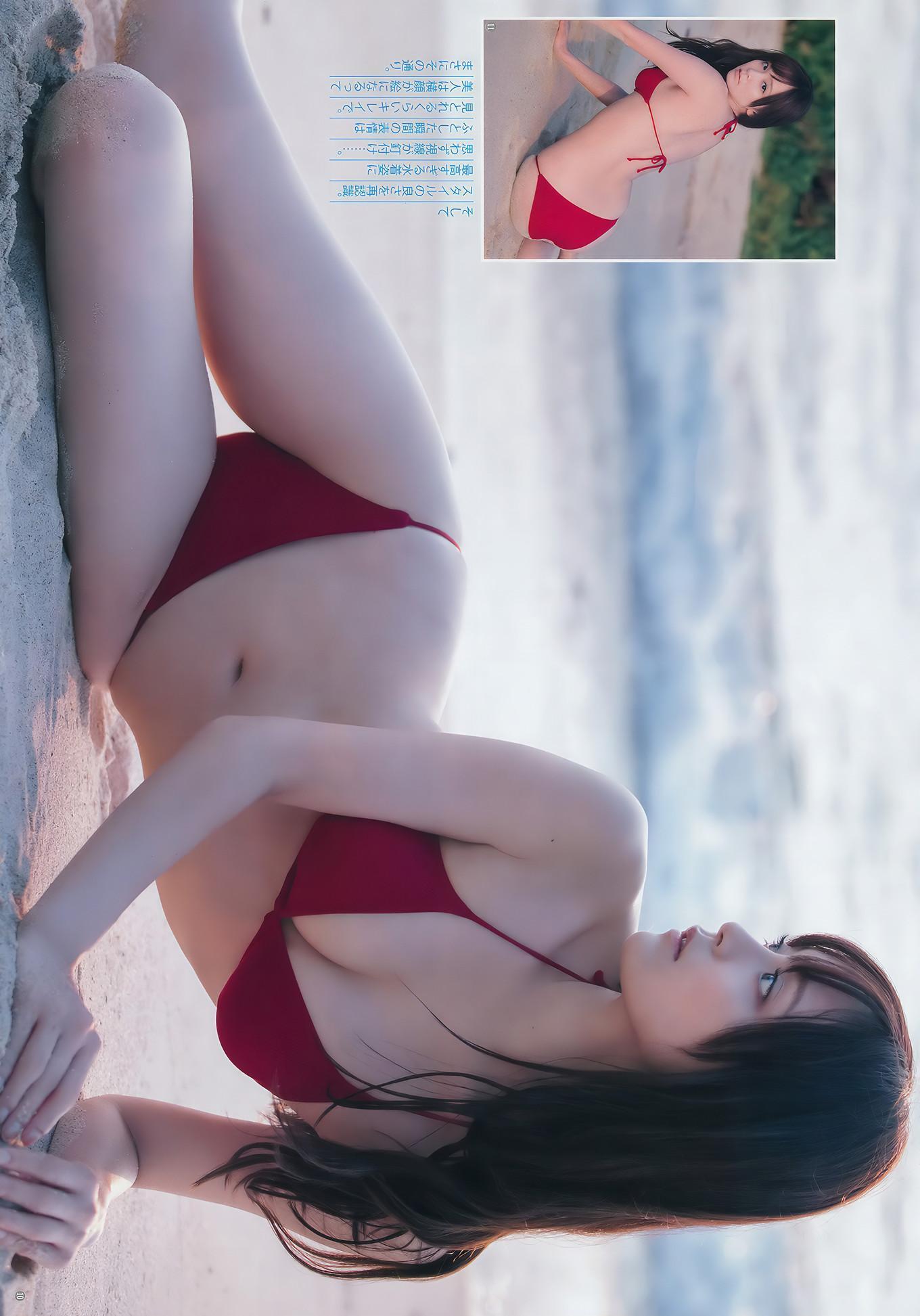 松川菜々花・三城千咲・鷲見玲奈, Young Jump 2017 No.40 (ヤングジャンプ 2017年40号)(9)