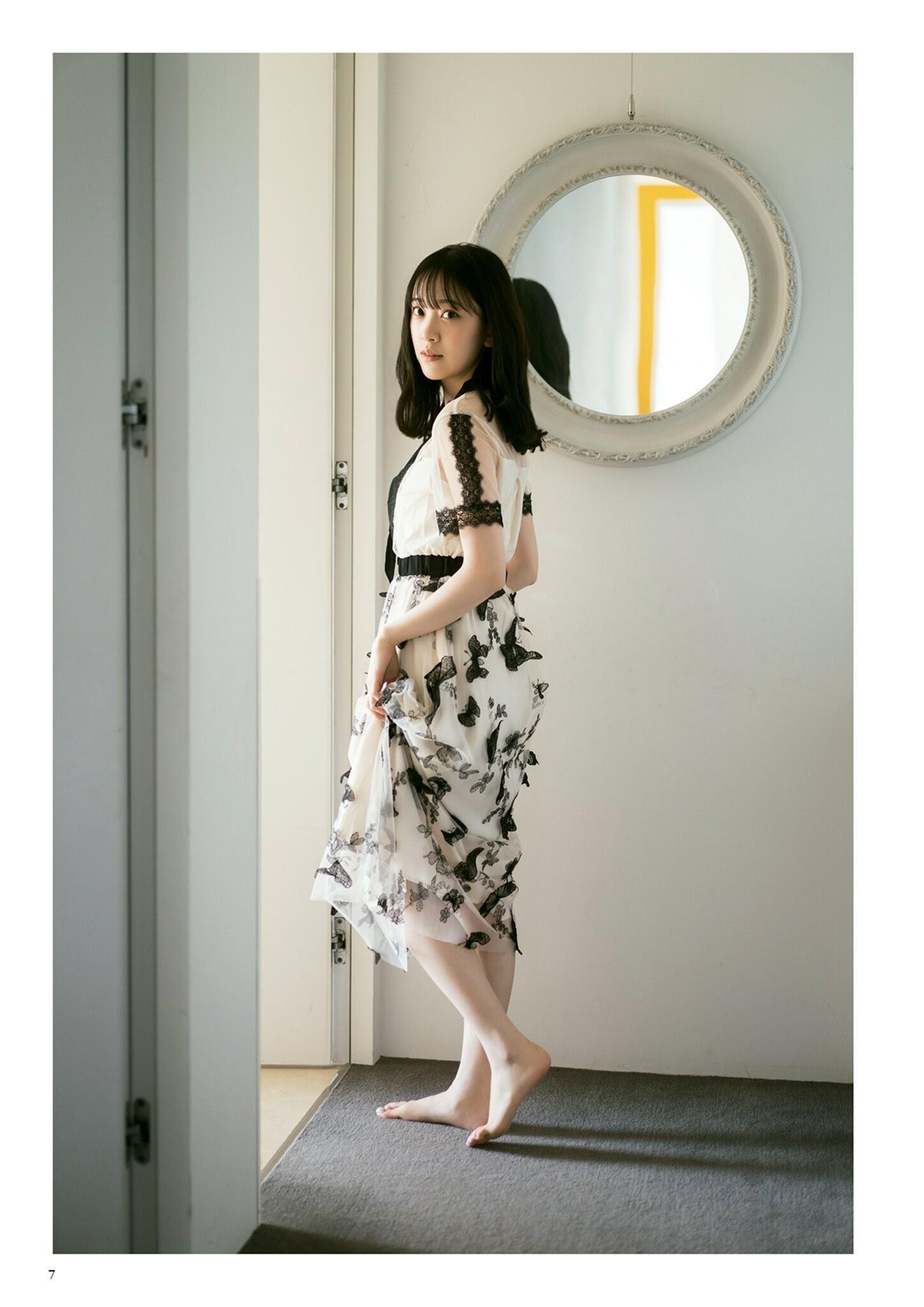 Miona Hori 堀未央奈, BUBKA 2021.04 (ブブカ 2021年4月号)(5)