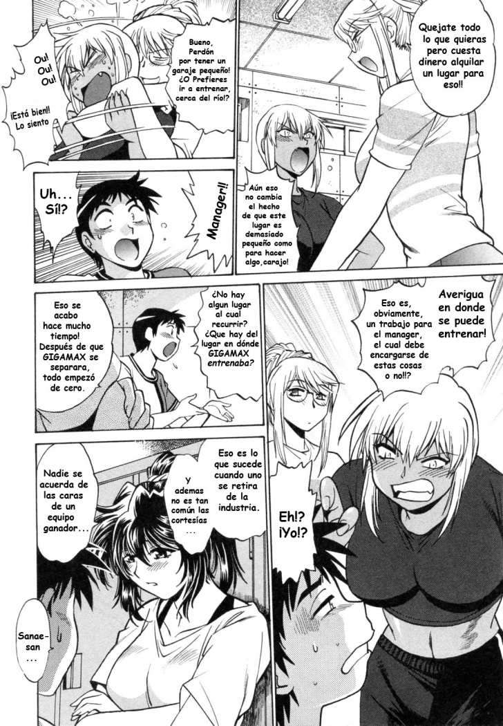 Ring x Mama Chapter-5 - 14