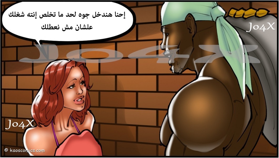 24 المصور وزوجته الهايجه