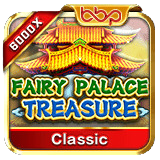 Fairy Palace Treasure