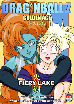 gohan-x-zangya-fiery-lake