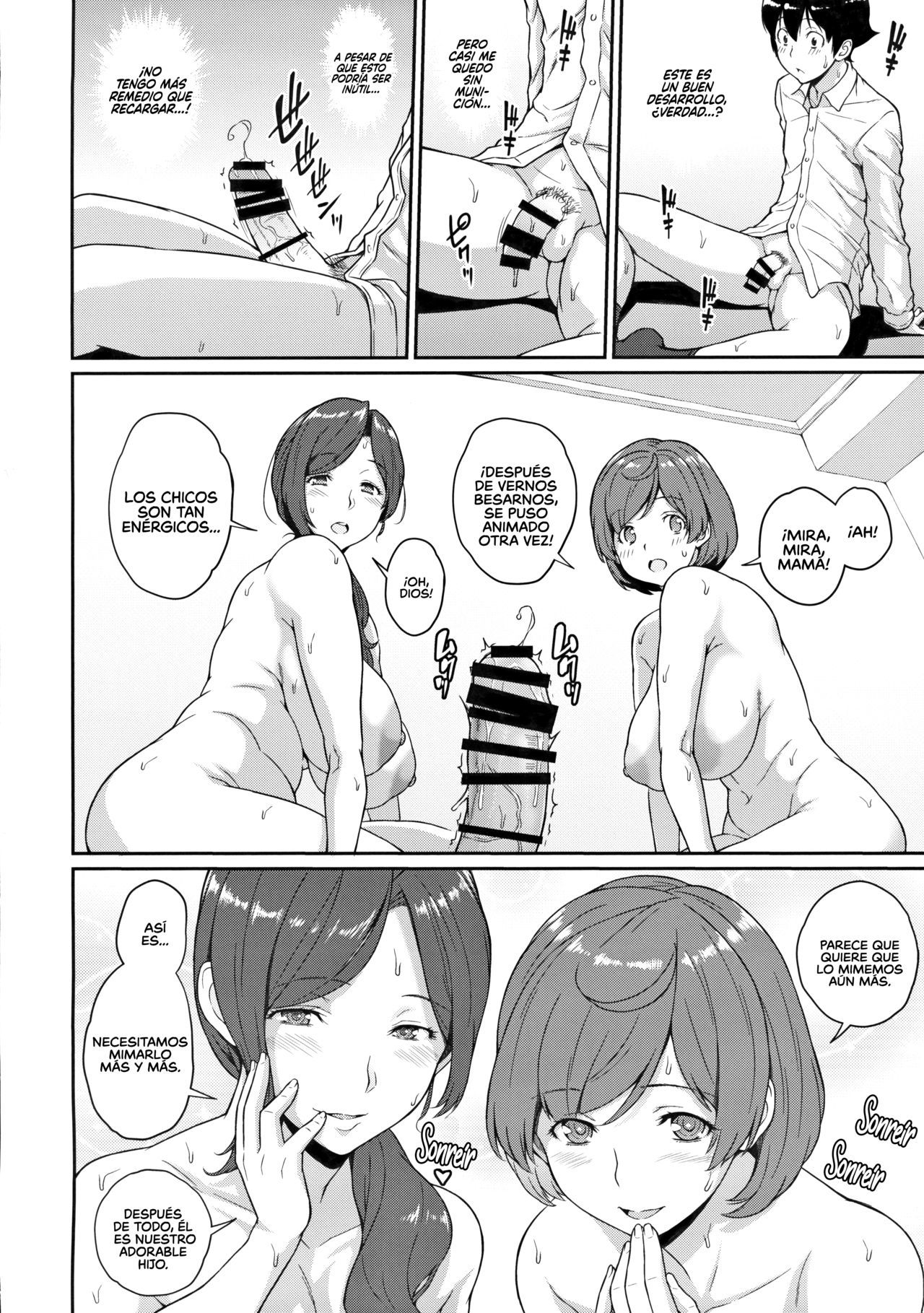 (C96) [Butagoya (Kemigawa)] Boku ga Te ni Ireta Ability 3  La Habilidad Que Obtuve 3 [Spanish] [NicoNiiScans]