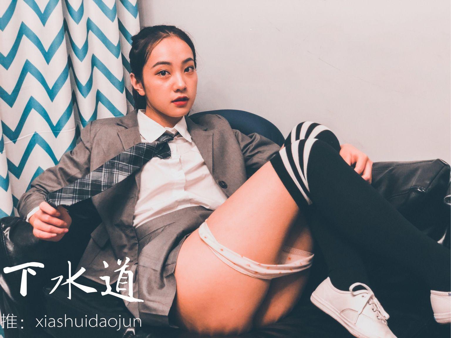 [下水道 xiashuidaojun] 攝影師 下水道 作品 Qinweiyingjie 《 婕哥 》(20)