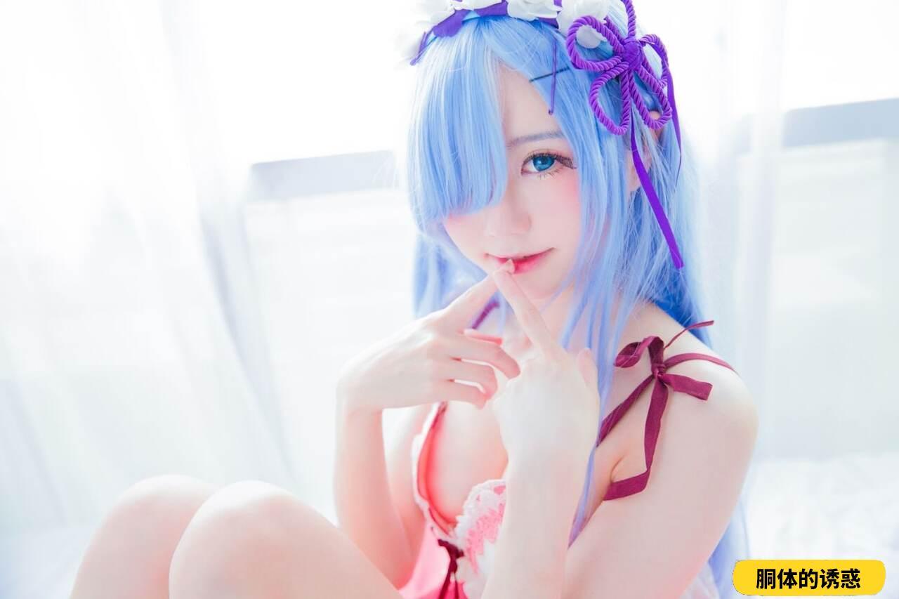 [Sally Dorasnow] Rem Sleep Wear