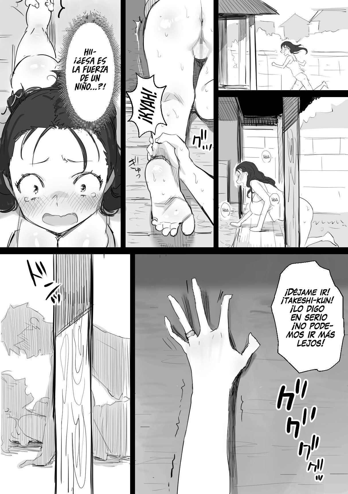 [Dynamic Mom (Onodera, Uni18)] Natsu to Oba-san 3  Verano con una Mujer Mayor 3 [Spanish] [Digital]