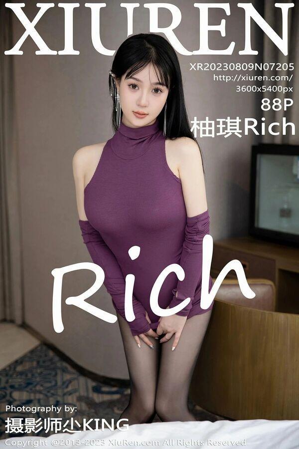 秀人网 Vol. 7205 柚琪Rich