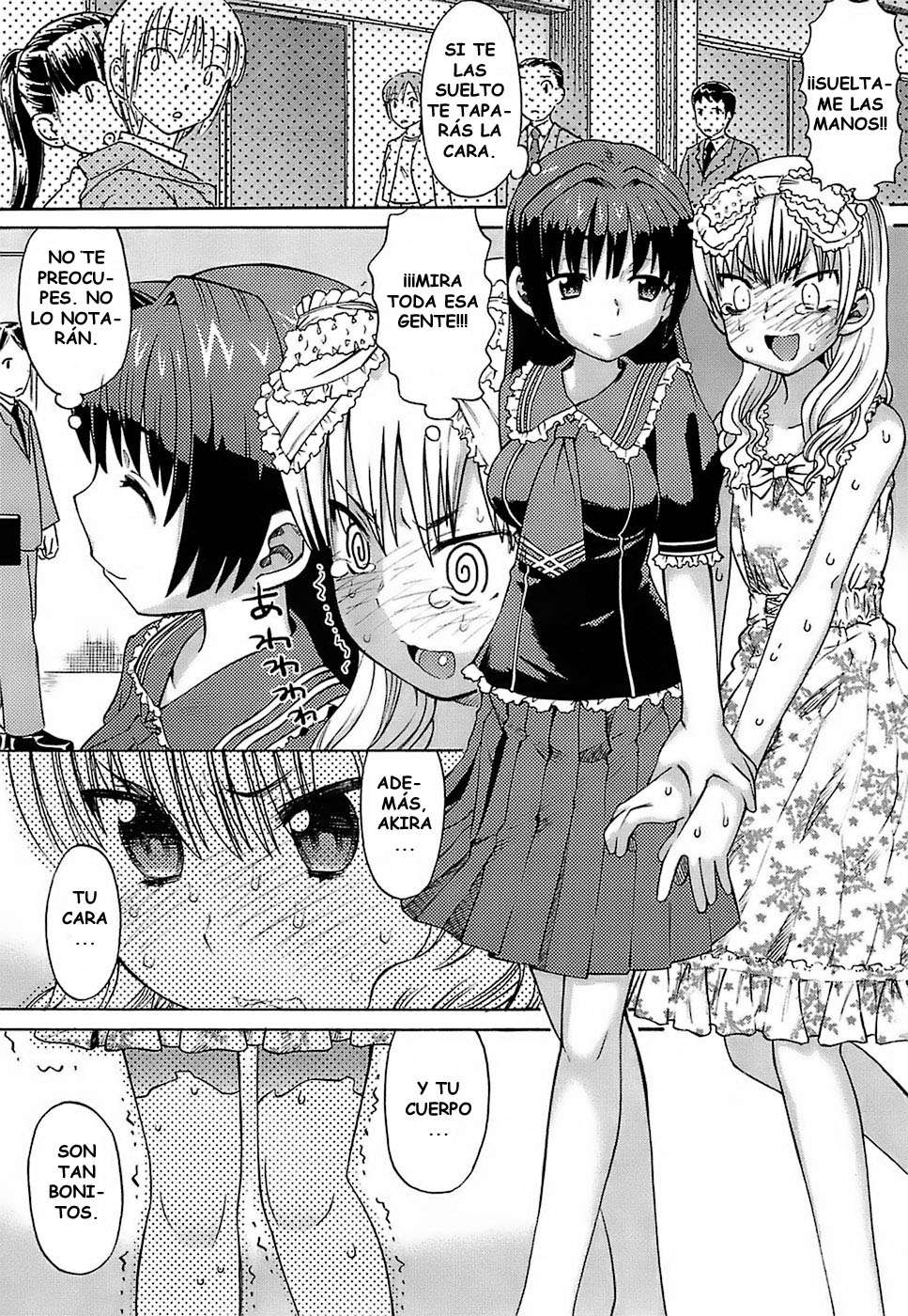 Oh Imouto Chapter-10 - 5