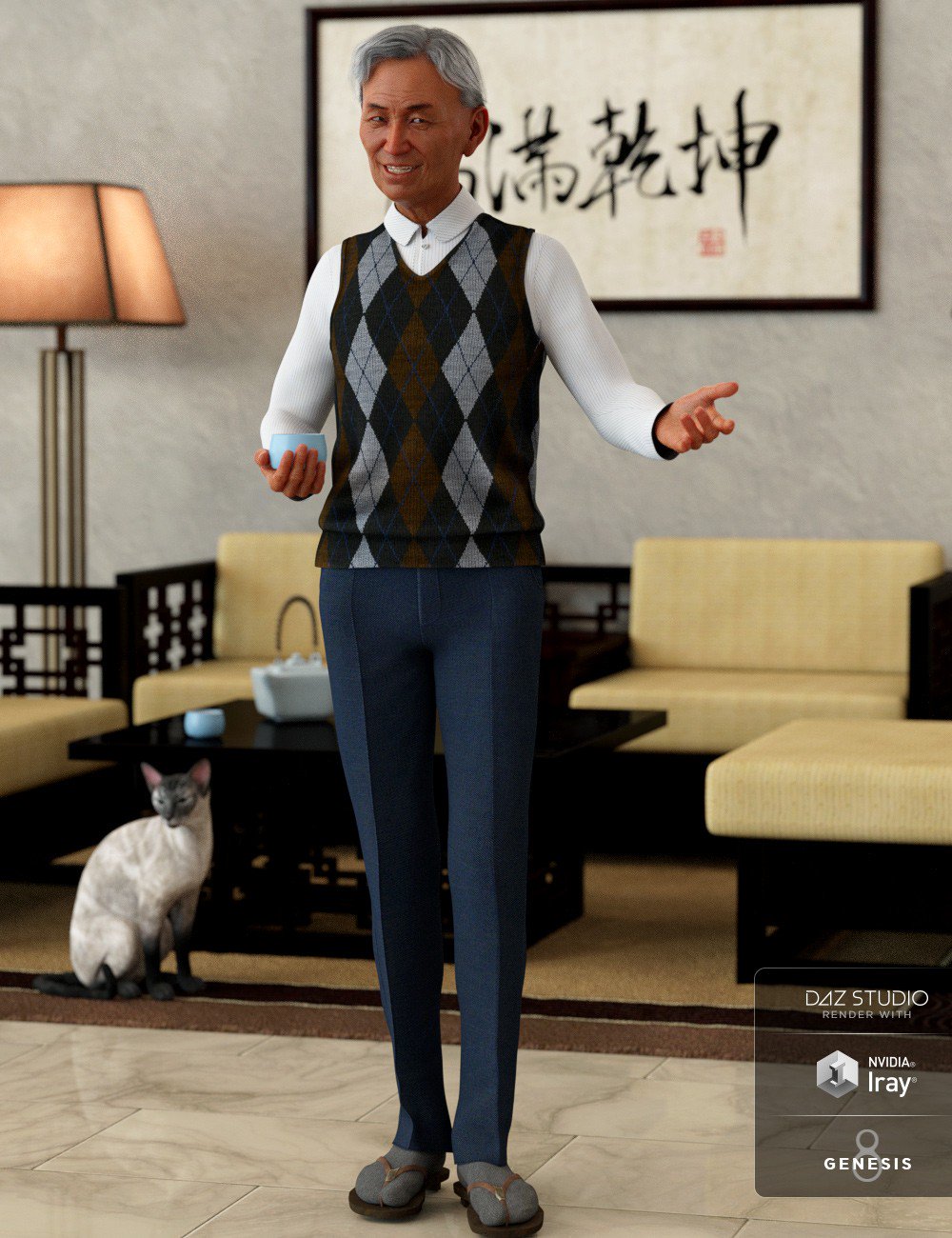 dForce Sweater Vest Style Outfit for Genesis 8 Male(s)
