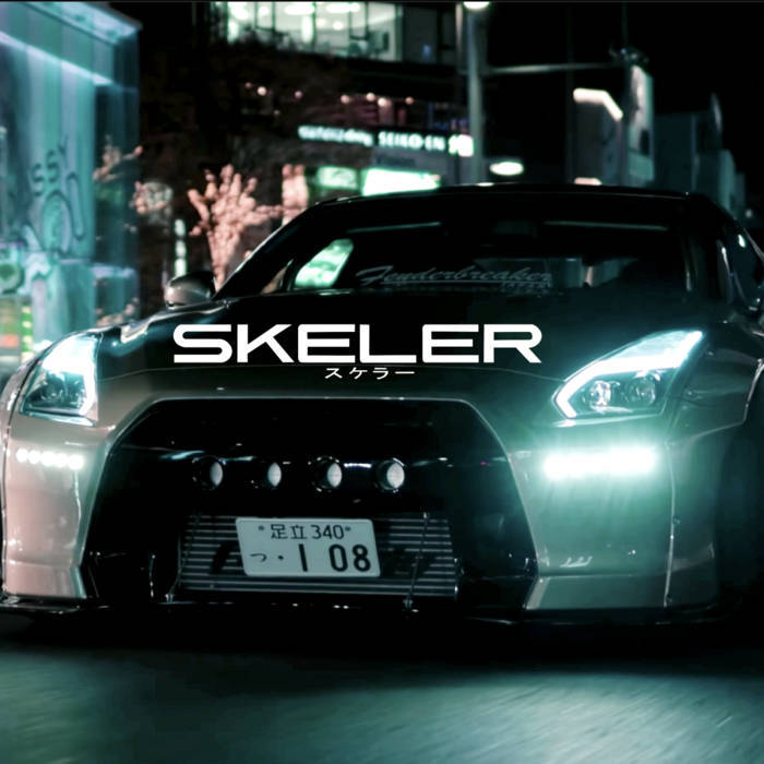 Movie cover image
