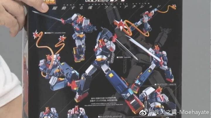 "Soul of Chogokin" by Bandai - Page 65 GtXvI4Xr_o