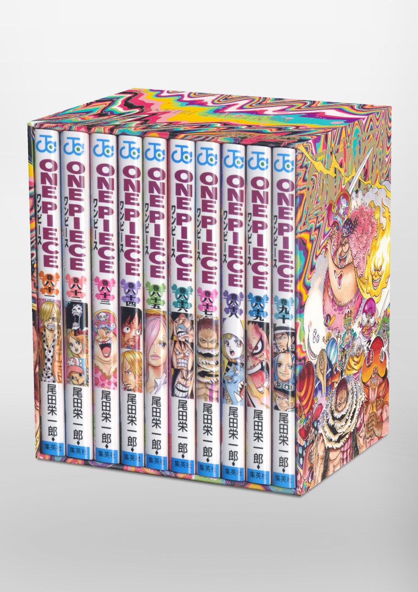 One Piece Special Box Sets, on sale 4th September in Japan 