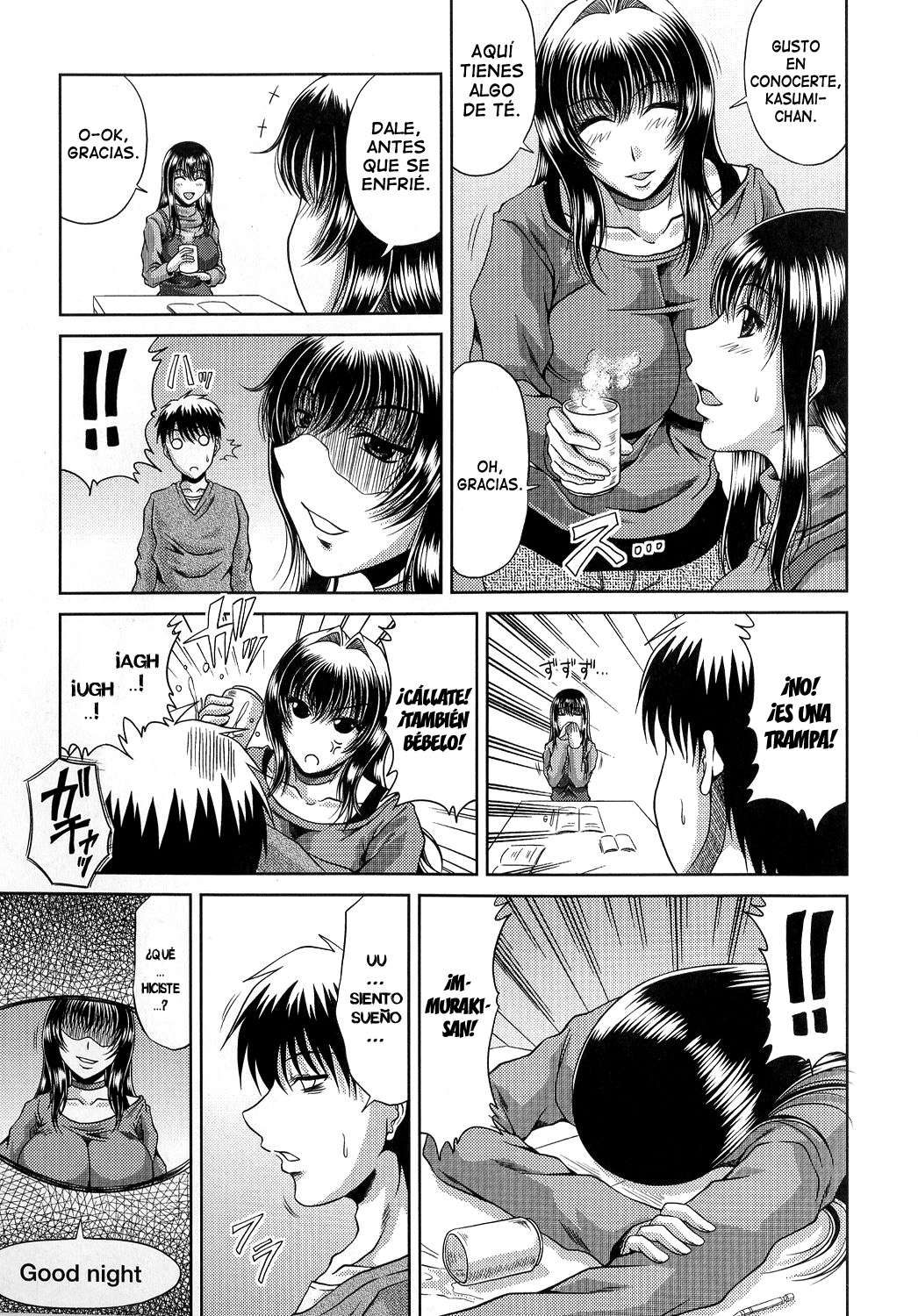 Ane Haha Kankei♥ Chapter-3 - 4