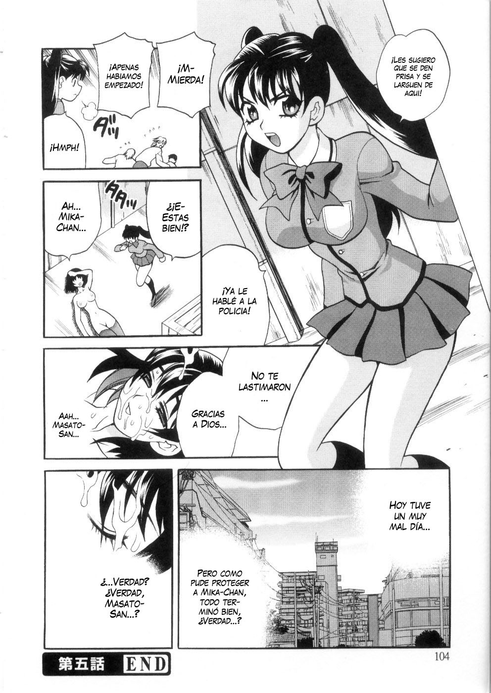 [Yukiyanagi] Ero Tsuma 1-9 [Spanish] [Decensored]