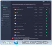 IObit Uninstaller Pro 11.5.0.3 (акция Comss) (x86-x64) (2022) Multi/Rus