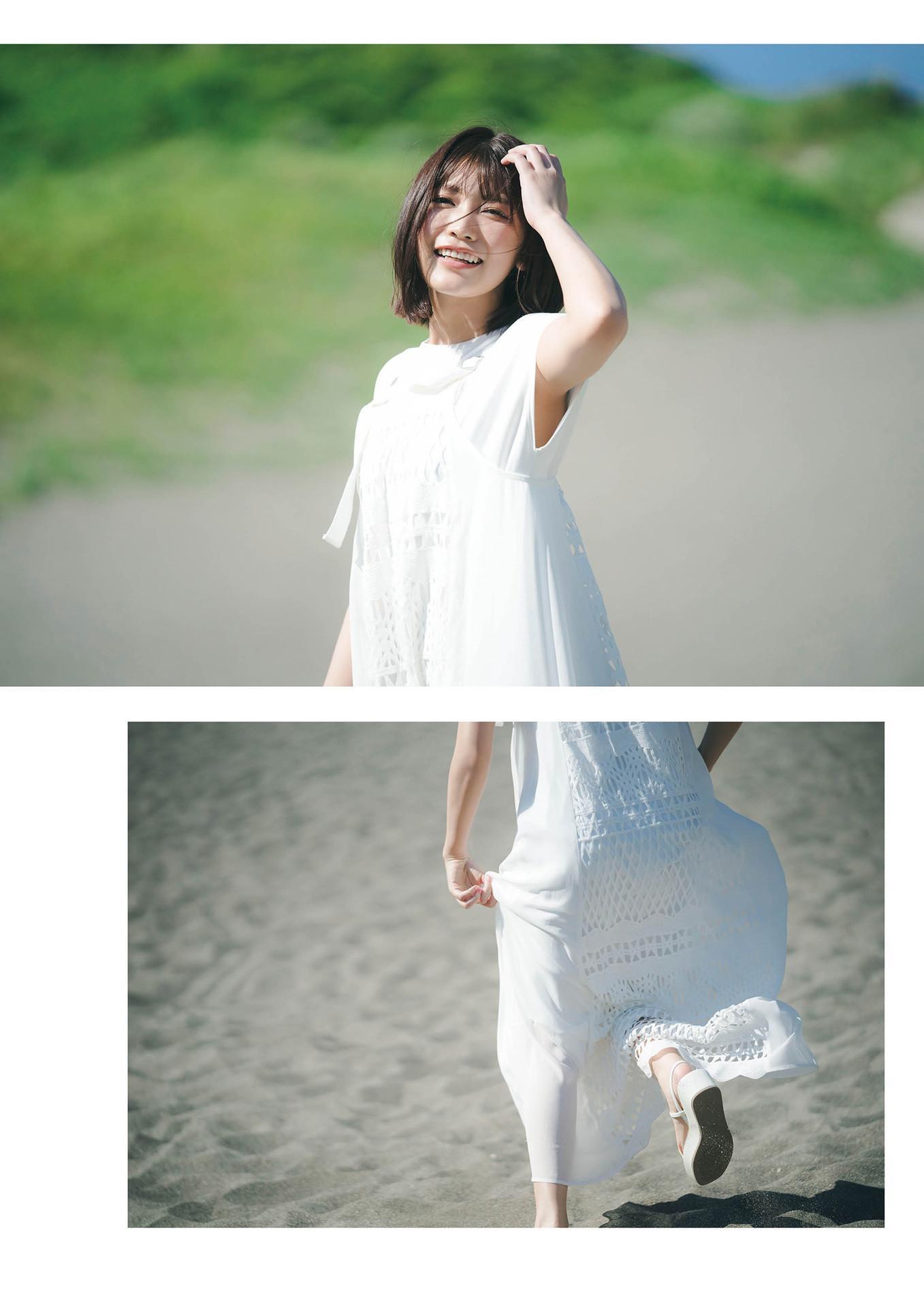 Reona Matsushita 松下玲緒菜, STRiKE! DIGITAL PHOTOBOOK 「Take Off」 Set.01(26)