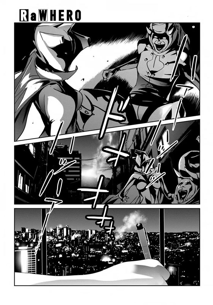 Raw Hero Chapter 1 English Manhwax