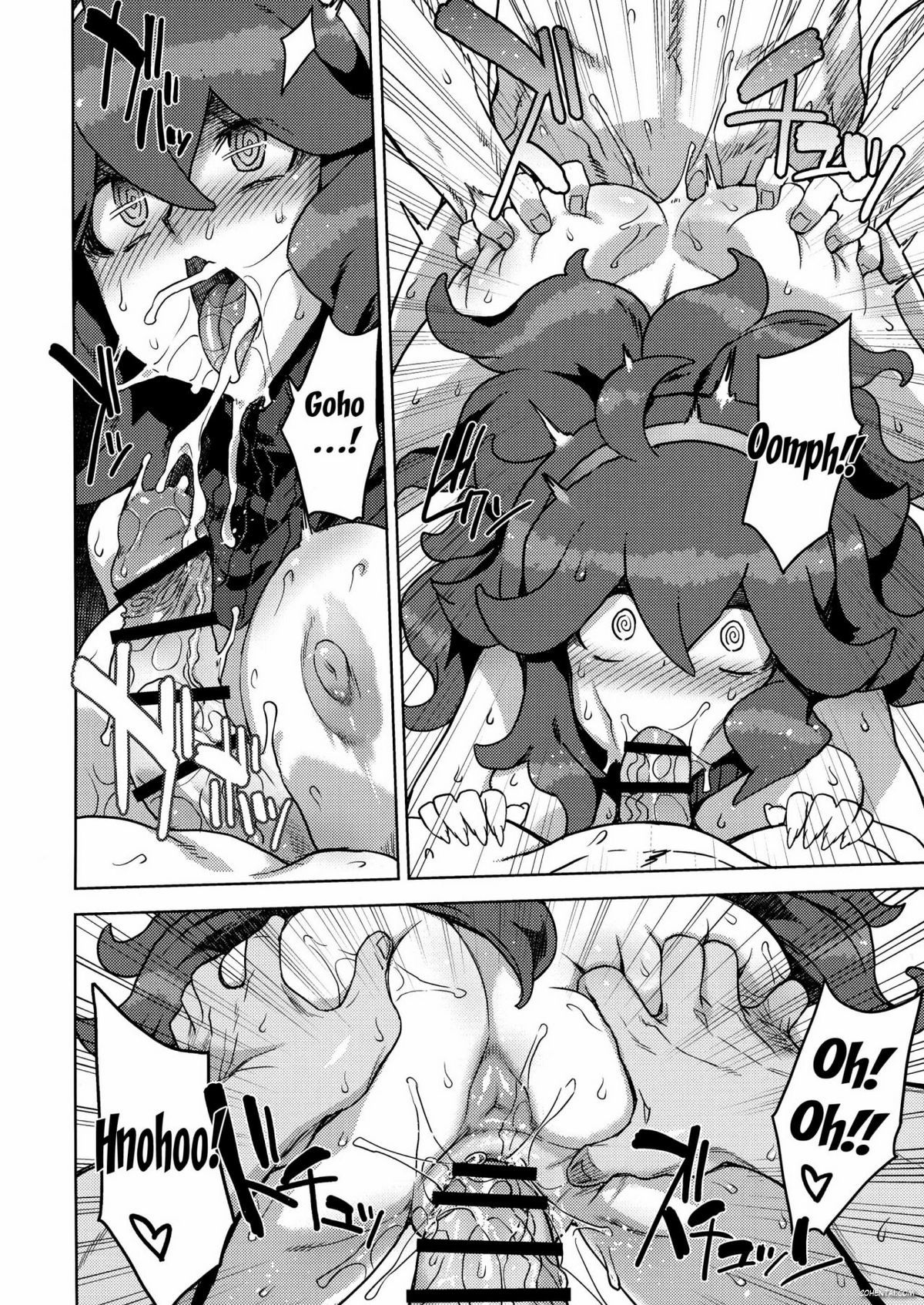 Occult Mania-chan no Milk Factory (Pokémon) xxx comics manga porno doujin hentai español sexo 