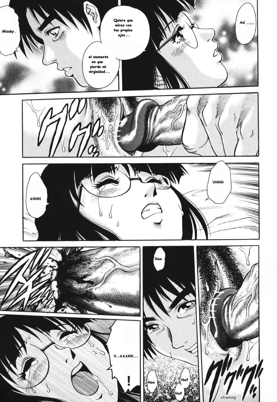 Triangle - a triangular love affair - Yanagawa Rio - 107