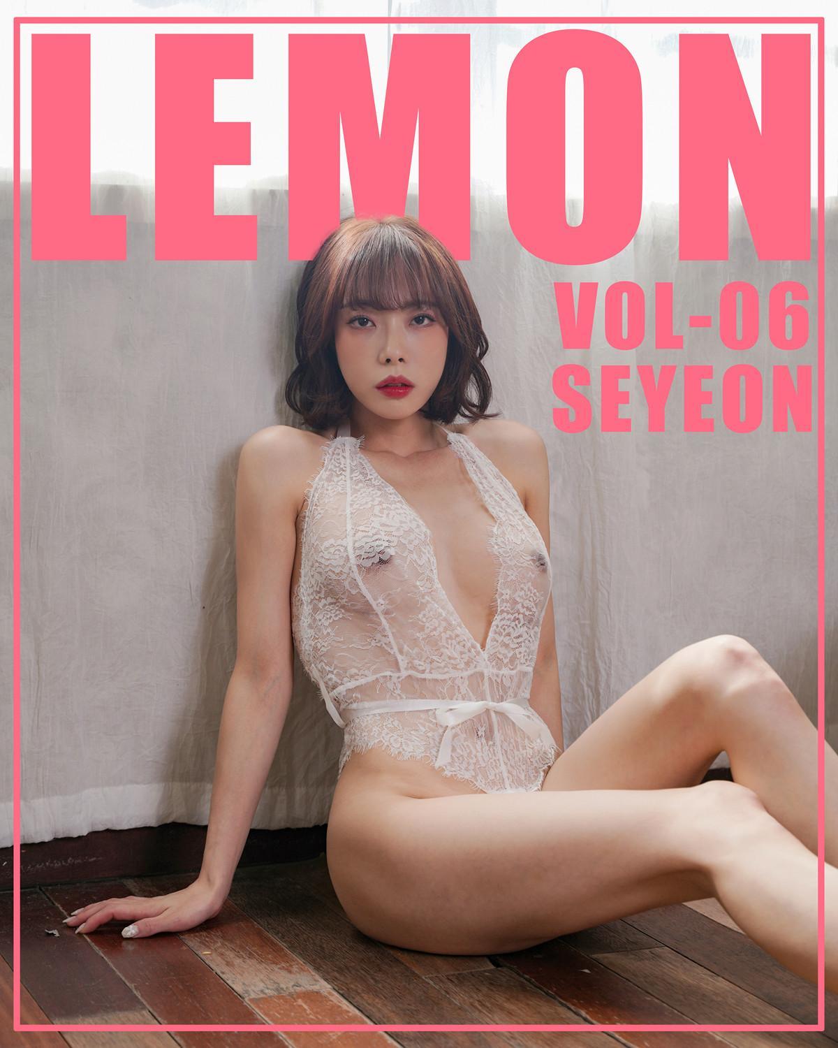 Seyeon 세연, KIMLEMON Vol.06 Photobook Set.02(1)