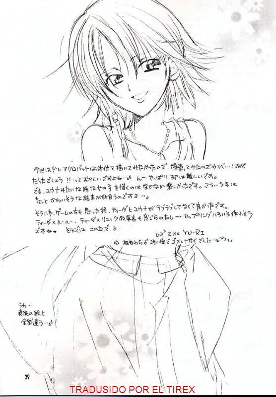 Los Sentimientos De Sayuri (Final Fantasy X) - Yu-Ri - 27