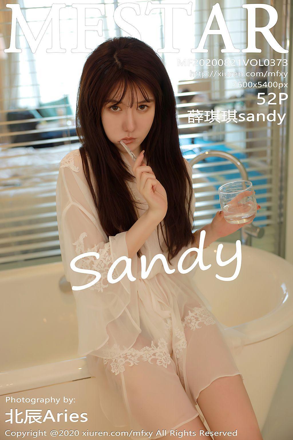 MFStar Vol.373: 薛琪琪 sandy (53 pictures)