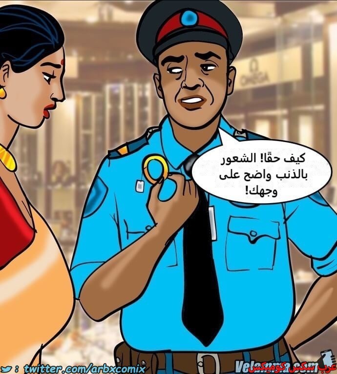 2391 فيلاما الجزء 74