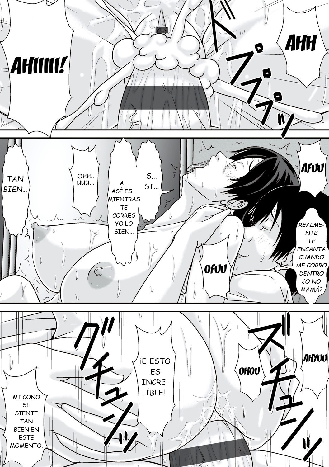 [Hoyoyodou] Kora! Anta Hahaoya o Kudoite Nani Shiyoutte Iu no!  ¡Oye! ¡¿Qué haces seduciendo a tu madre! [Spanish] [GB]