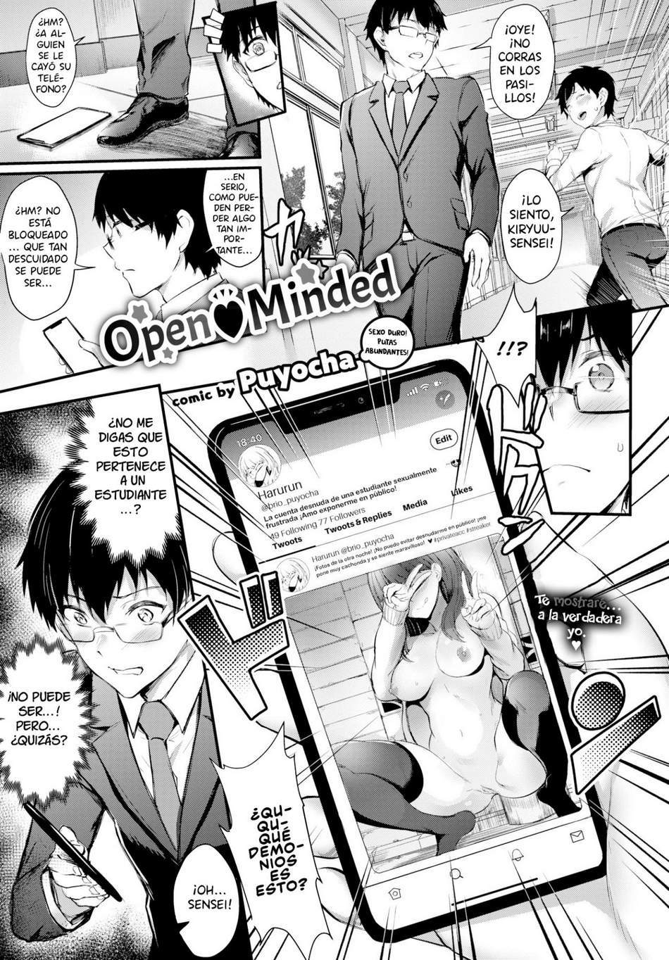 Open Minded - Page #1