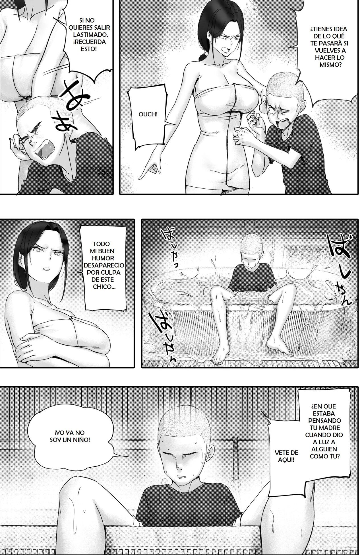 [hente] Kane ni Me ga Kurami Shiyoku ni Oboreta Onna no Saigo [Spanish]