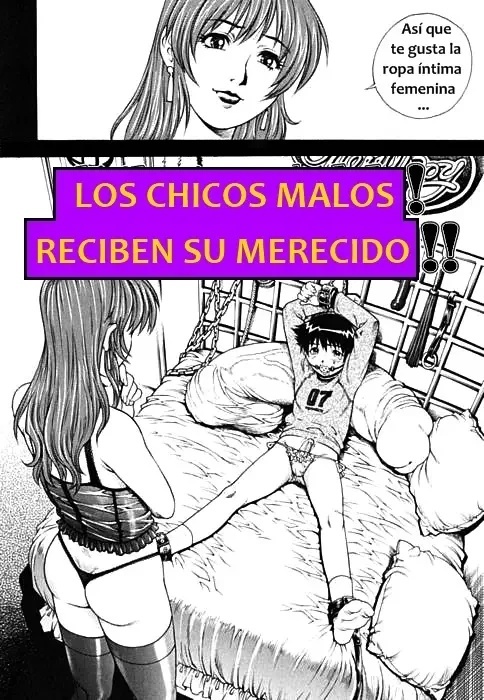 LOS CHICOS MALOS RECIBEN - 1