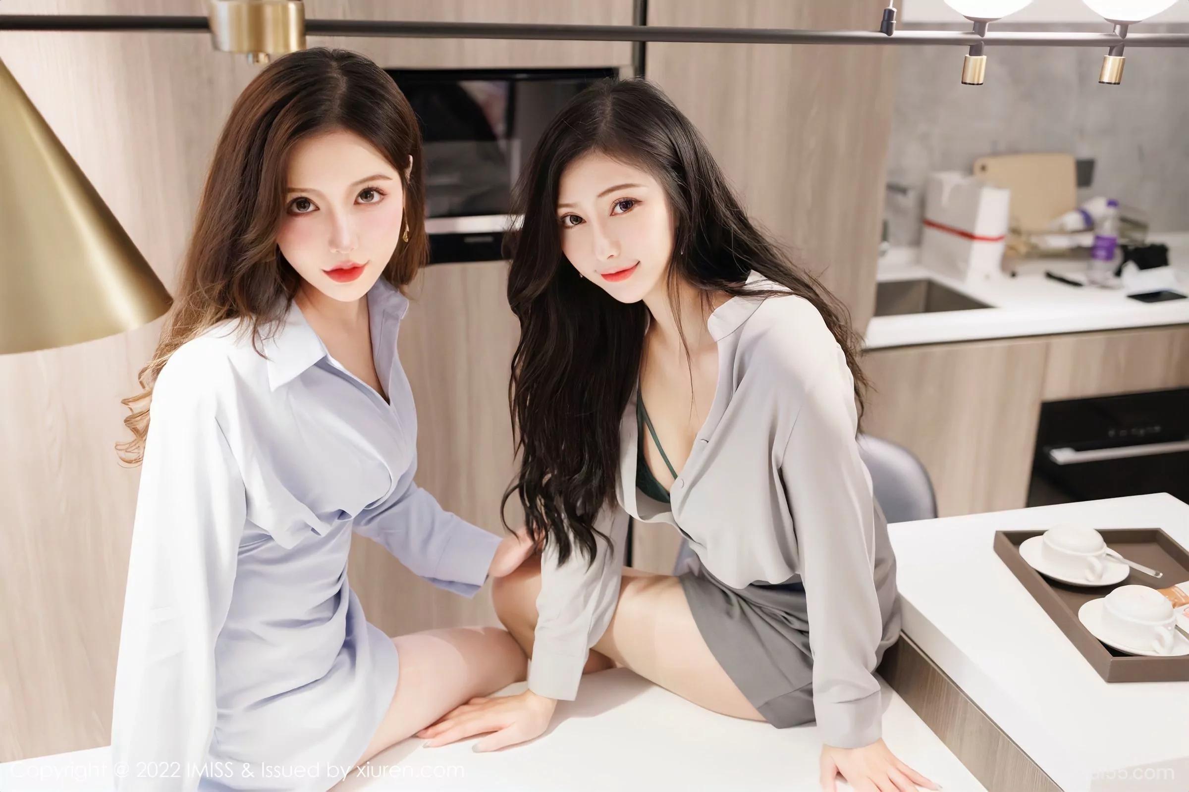 [IMISS爱蜜社] Vol.652 Lavinia肉肉与LindaLinda 白丝与原色丝袜组合OL系列(16)