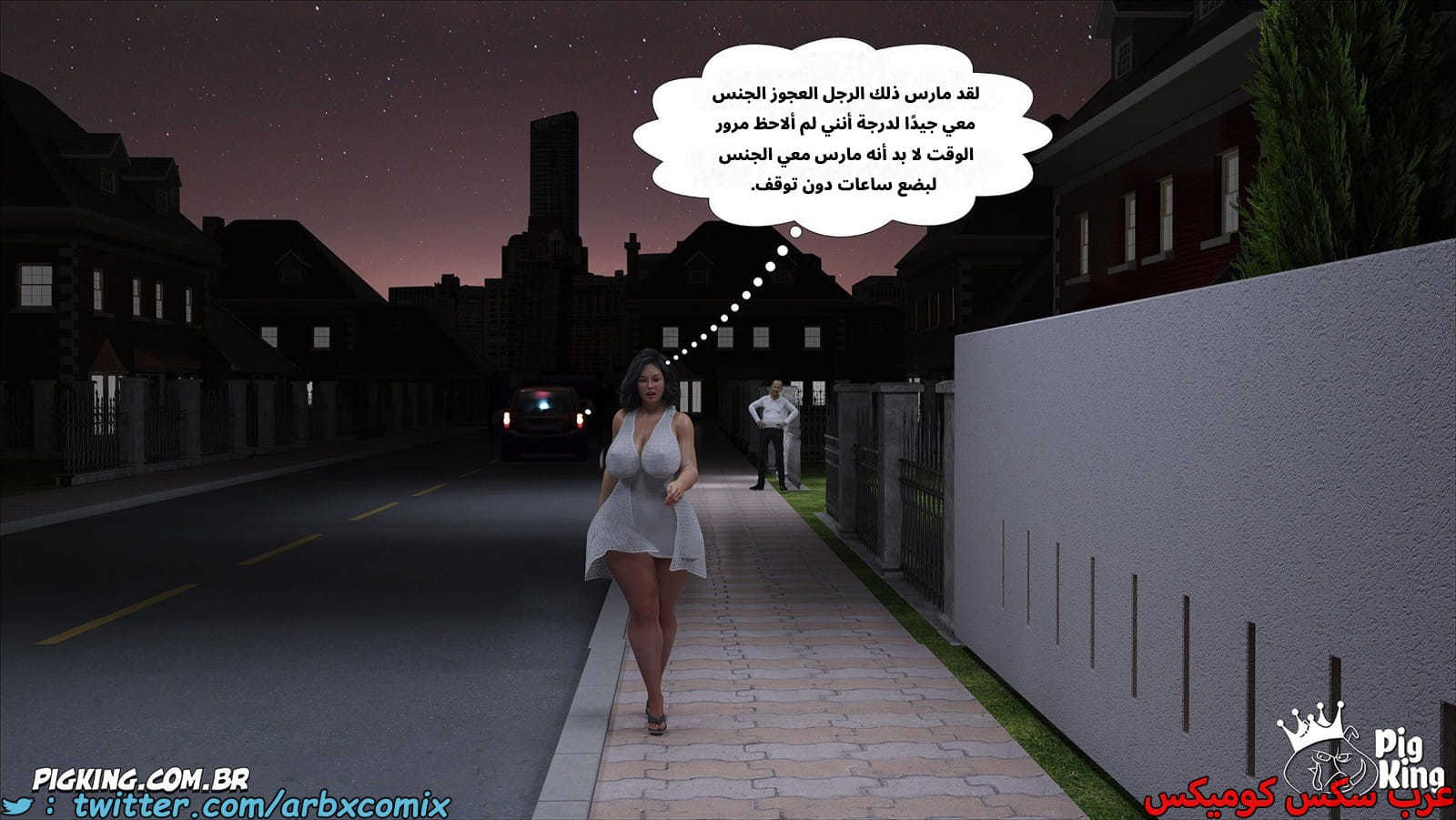 2560 مساعدة أمي الجزء 65