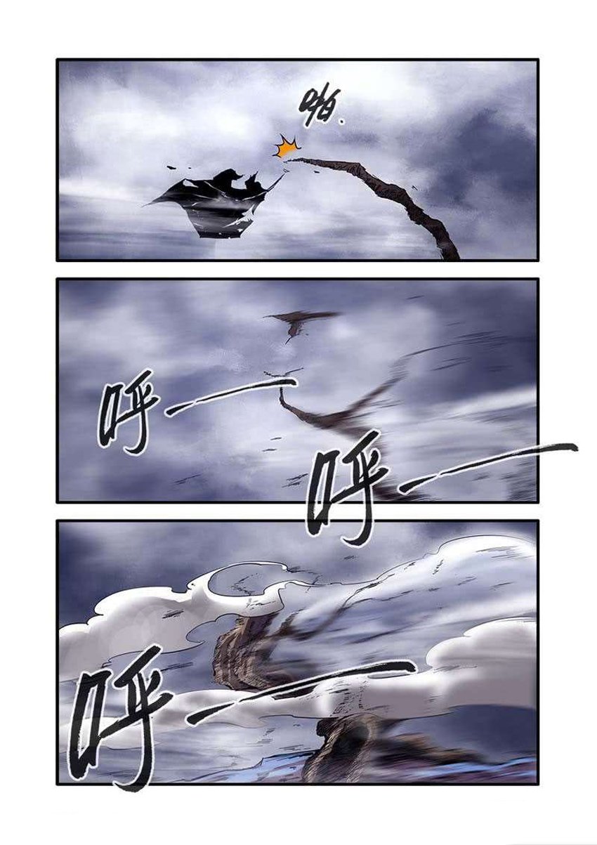 Tiên Nghịch Chap 98 . Next Chap Chap 99