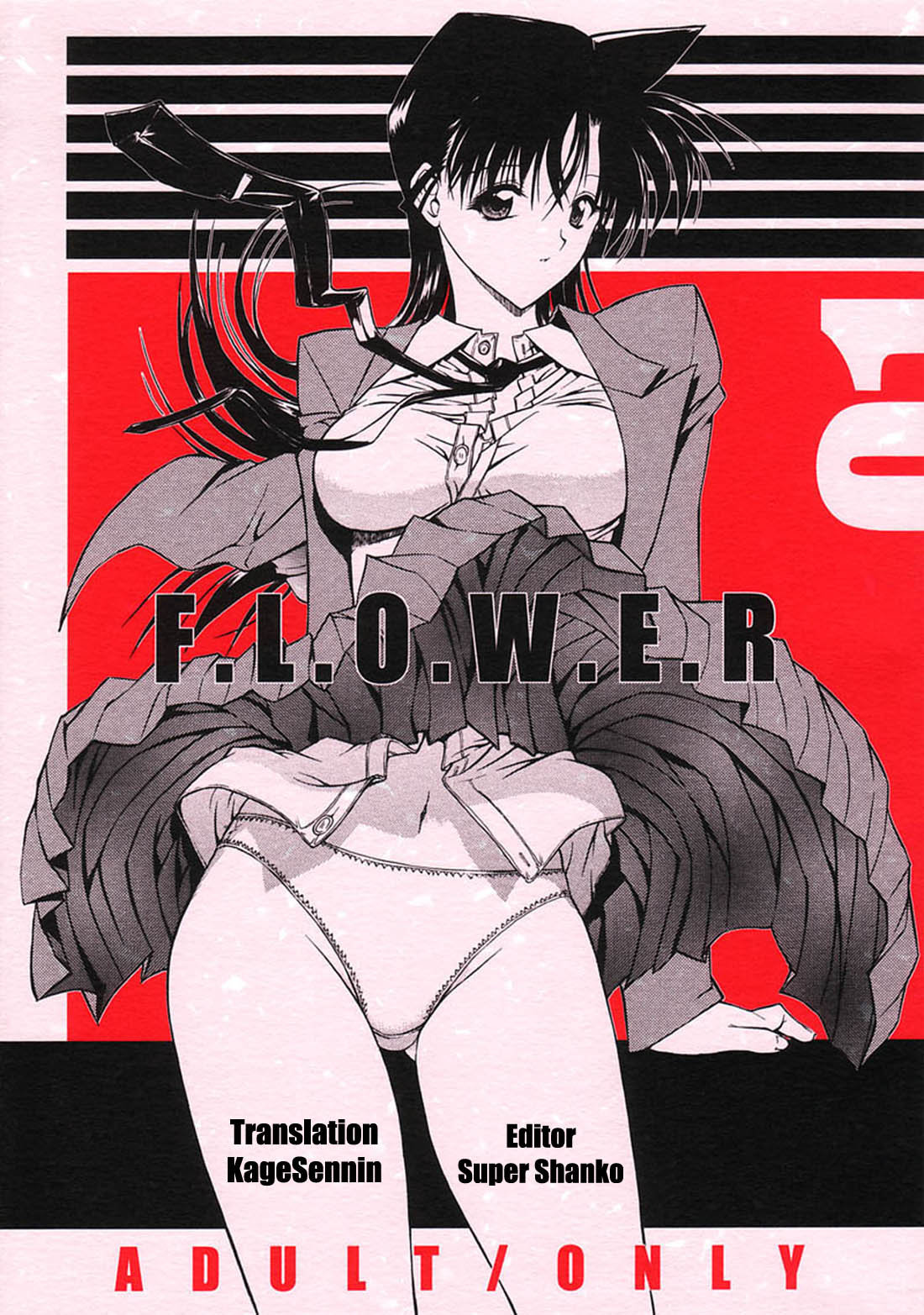 FLOWER 01 - 0