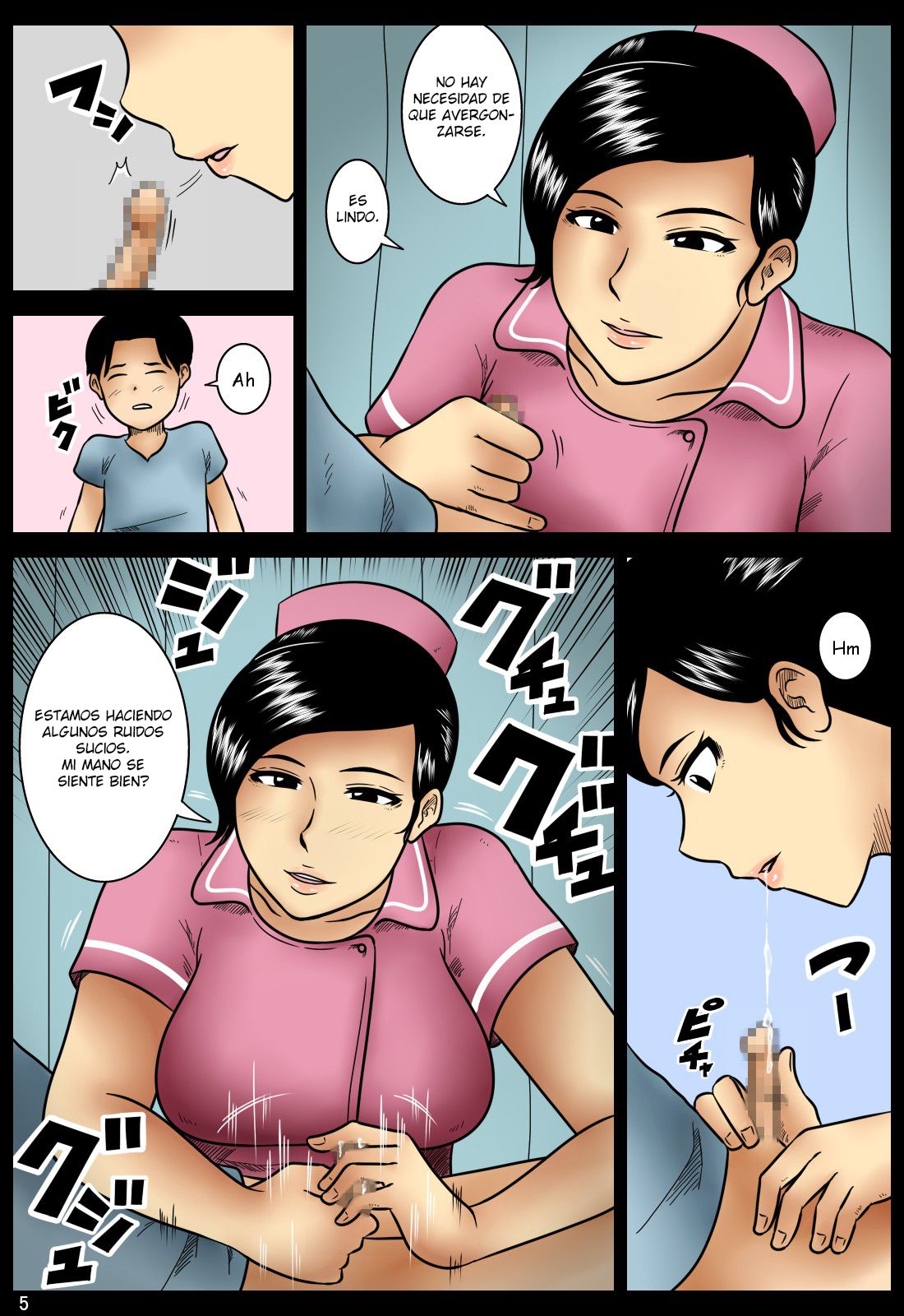 Nursing (Color) - 4