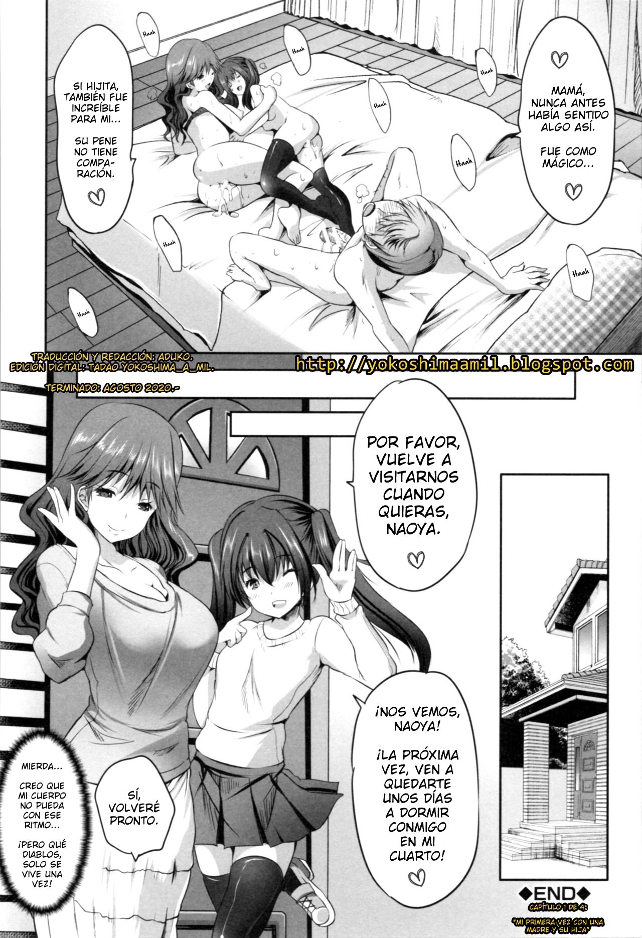 1de4 - Mi primera vez con una madre y su hija - Soda Gumi - 42