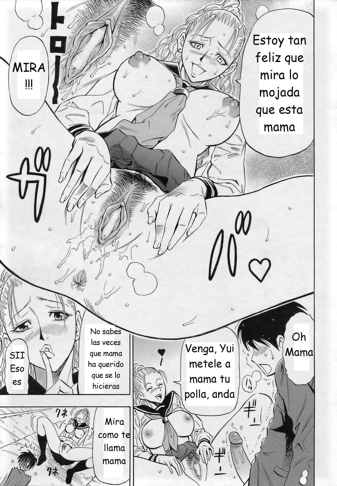Sailor Mama - Mama Marinerita - 12