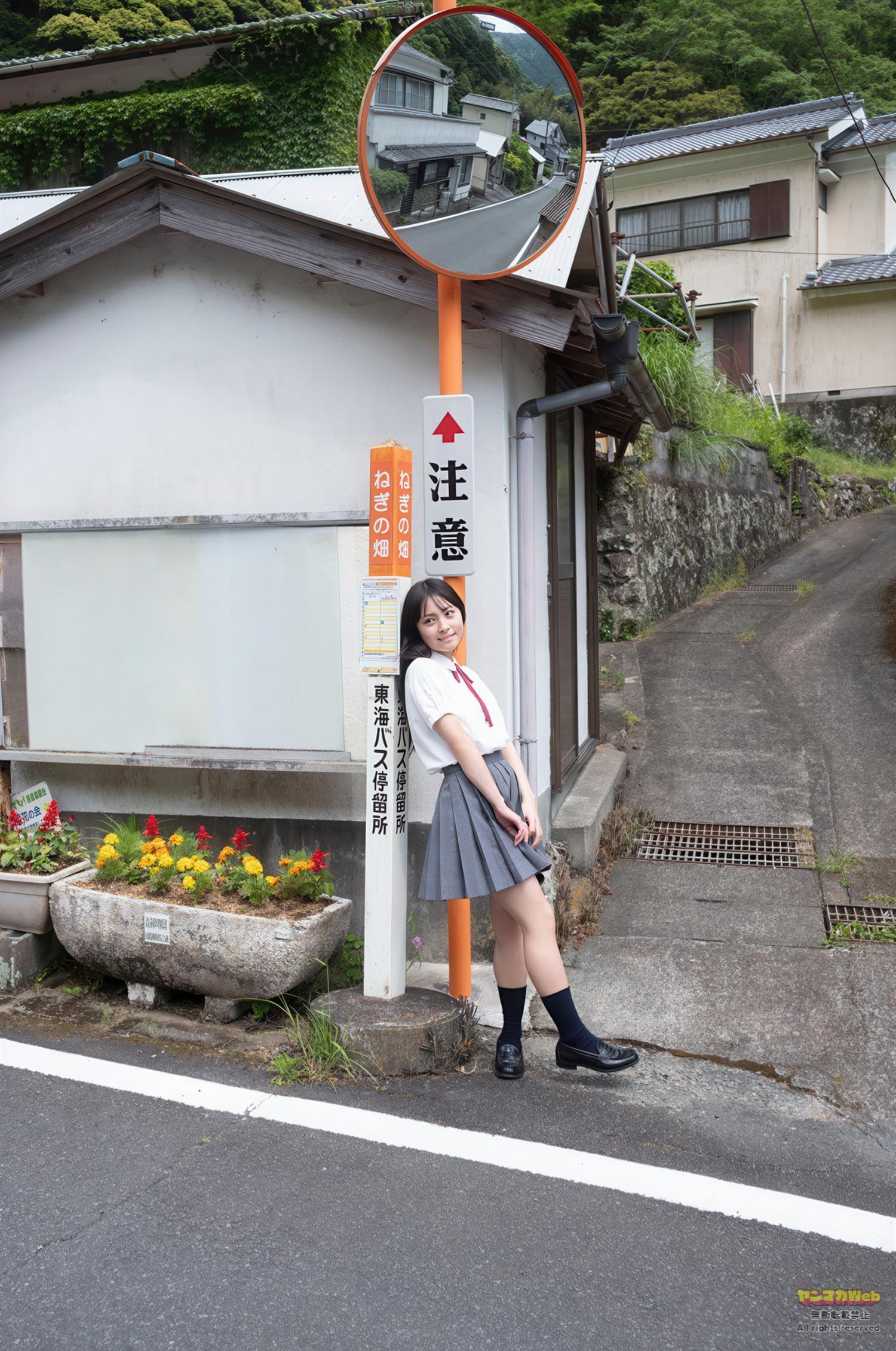 Minami Arimura 有村南海, Young Magazine 2025 No.31 (ヤングマガジン 2025年31号)(5)