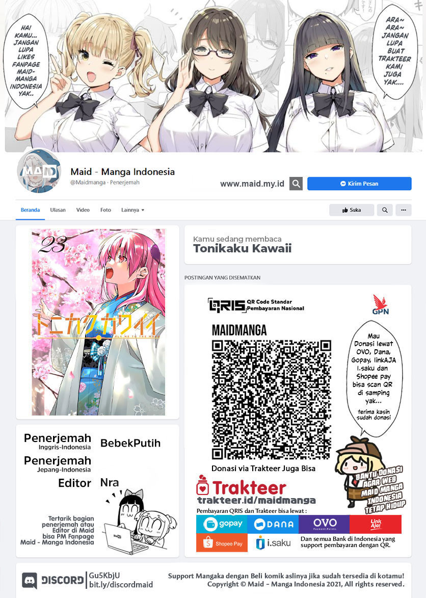 image host