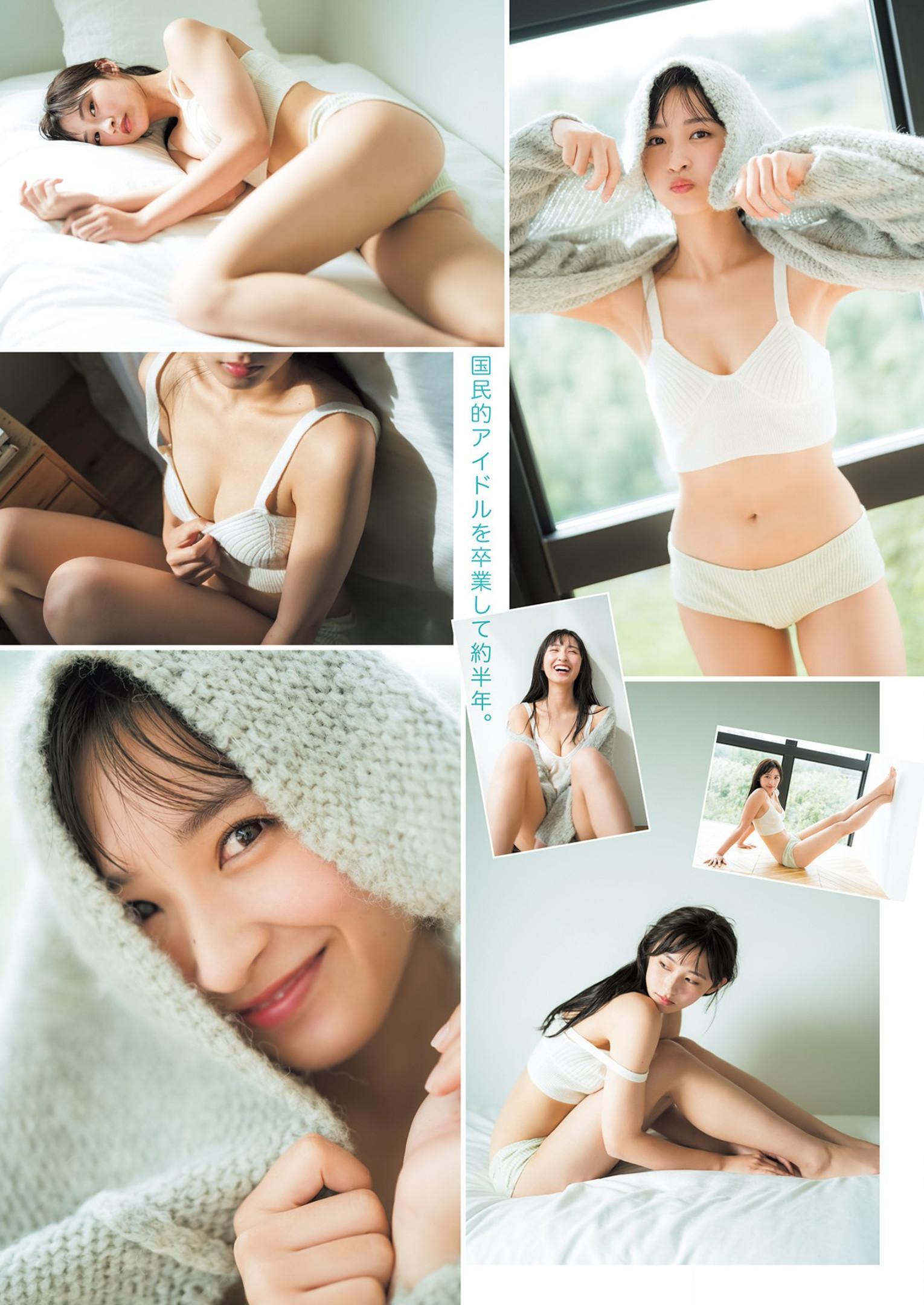 Hinata Matsumoto 松本日向, Young Jump 2022 No.51 (ヤングジャンプ 2022年51号)(2)