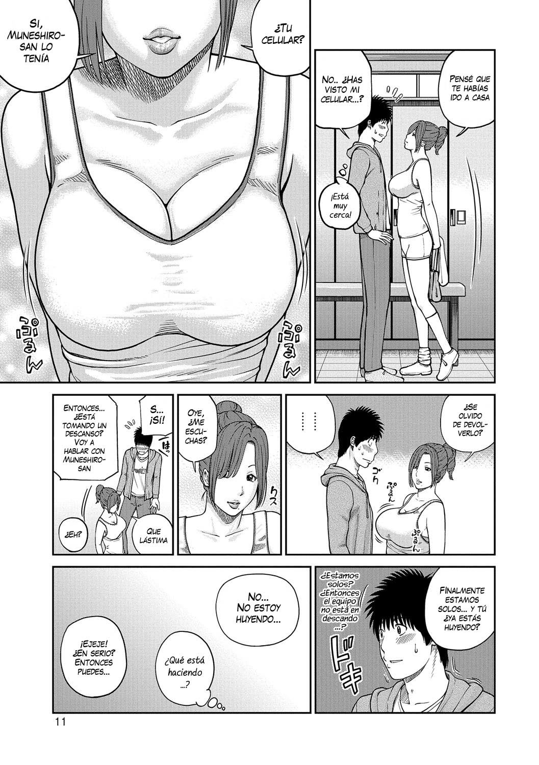 Momojiri Danchi Mama-san Volley Doukoukai Ch1 - 11