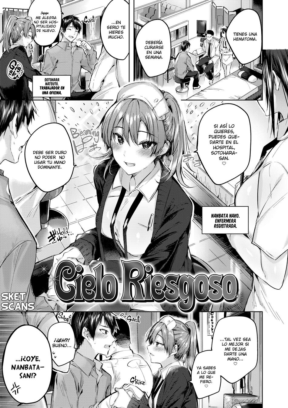 Cielo Riesgoso - Page #1