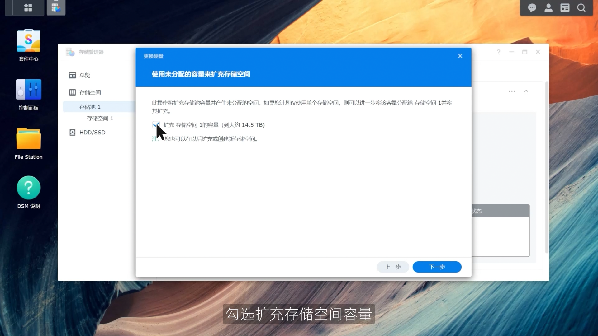 image host