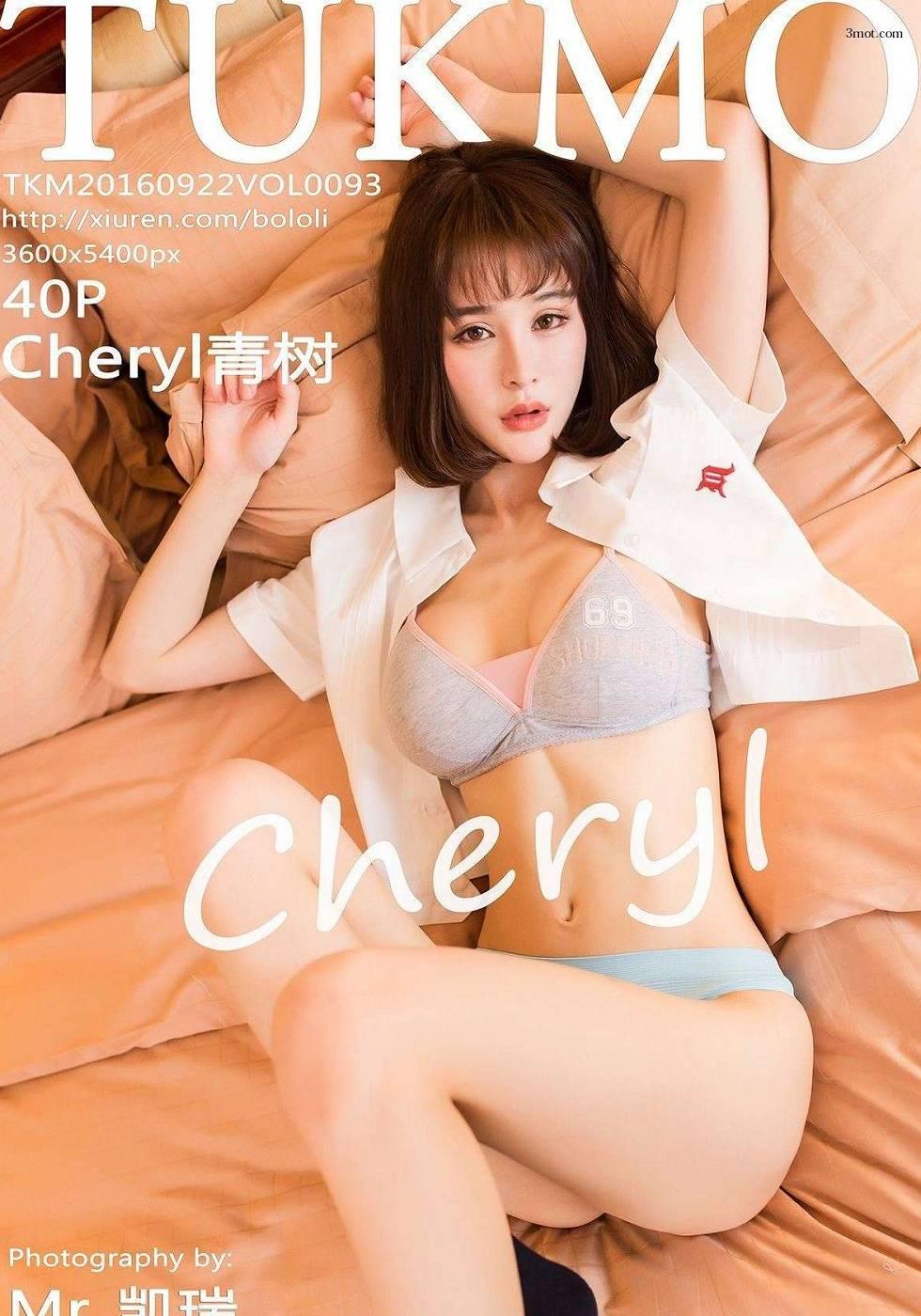 [兔几盟Tukmo]Y18.8-22 Vol.93 Cheryl青树 学生妹(41)